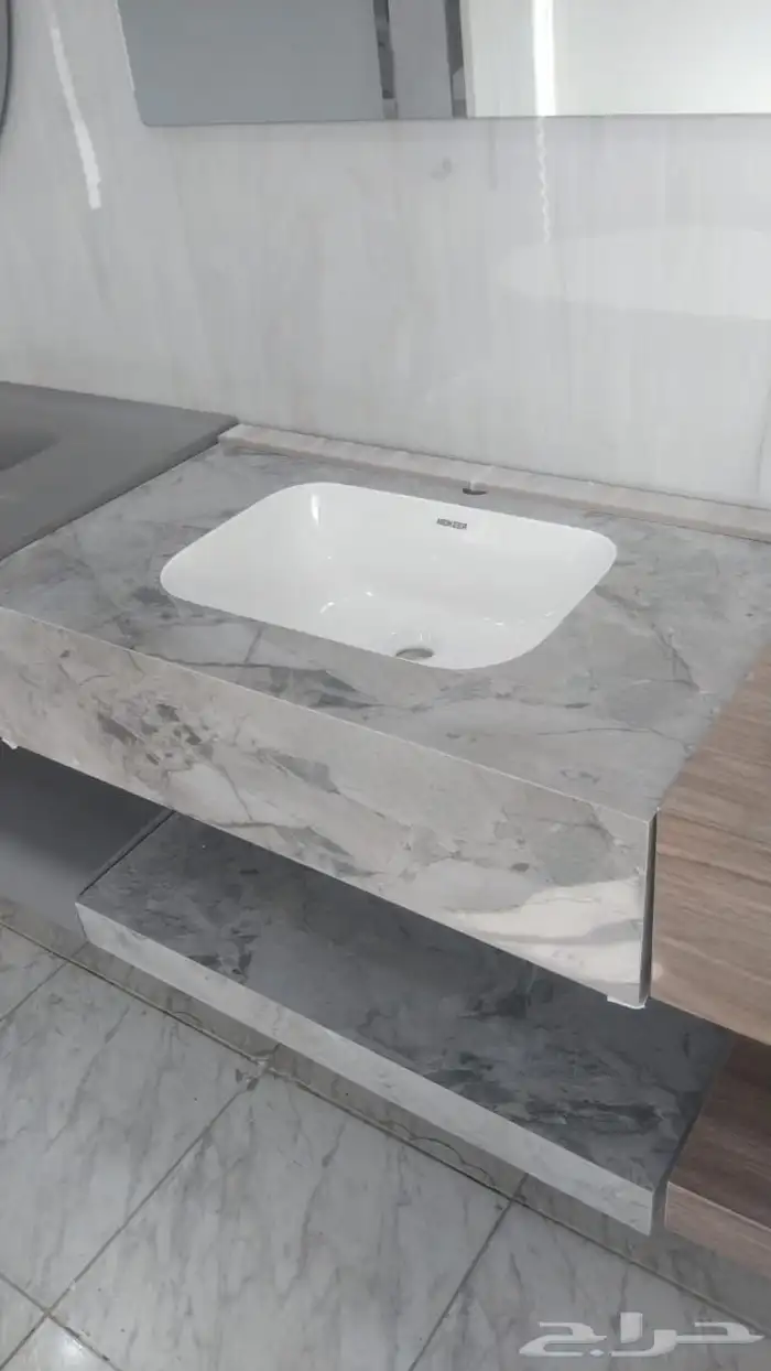 اسعار الجمله 26