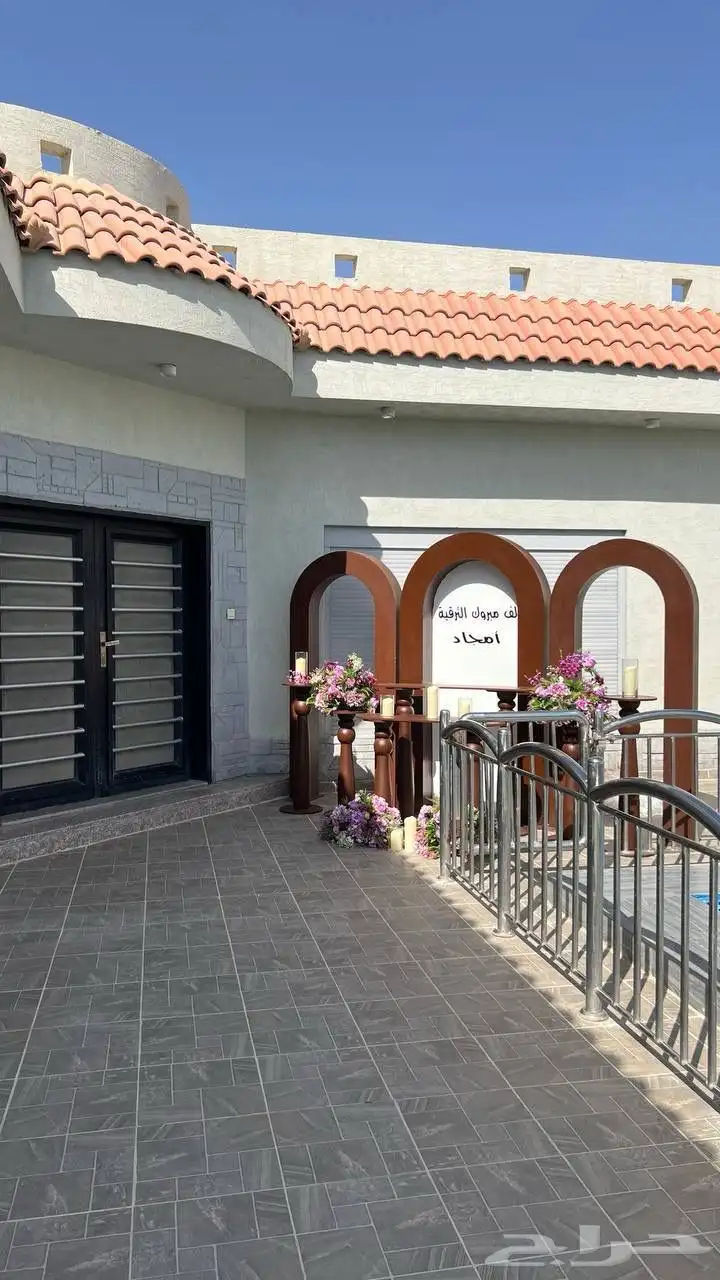 طاولة استقبال 5