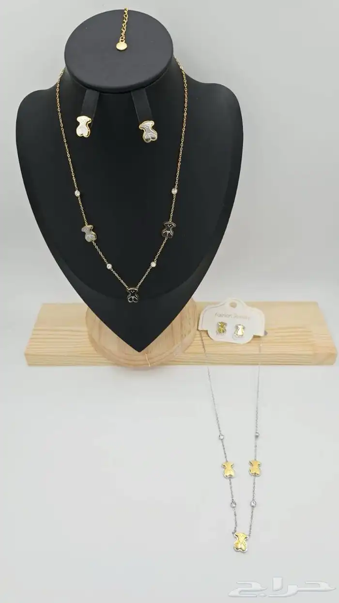 اكسسوارات ماركة 49