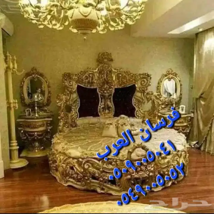 نقل عفش جده 4