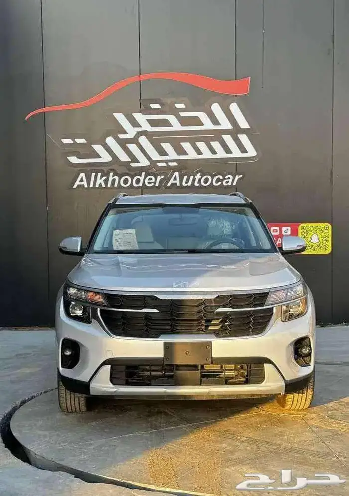 كيا سيلتوس استاندر مطور موديل 2025 كاش او اقساط 2