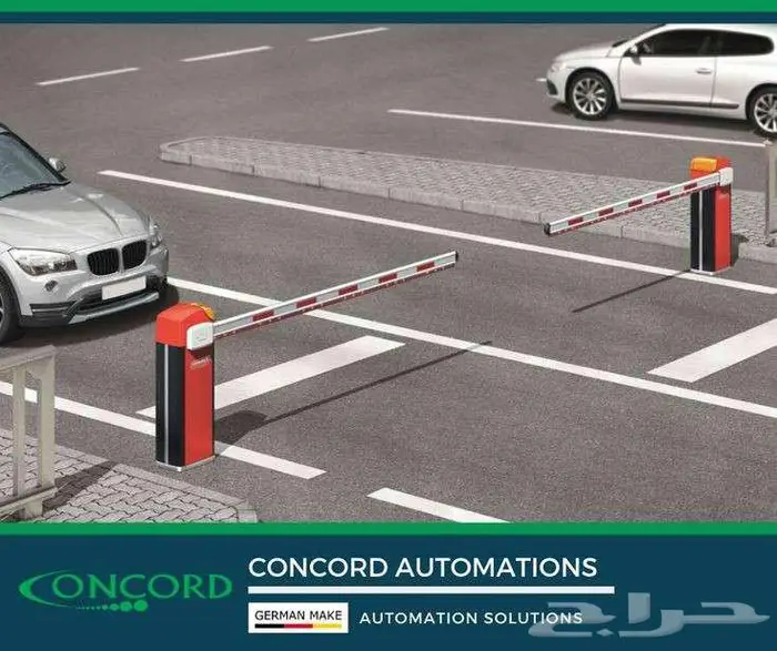 بوابه دخول وخروج سيارات بوابات مواقف سيارات gate barrier 3