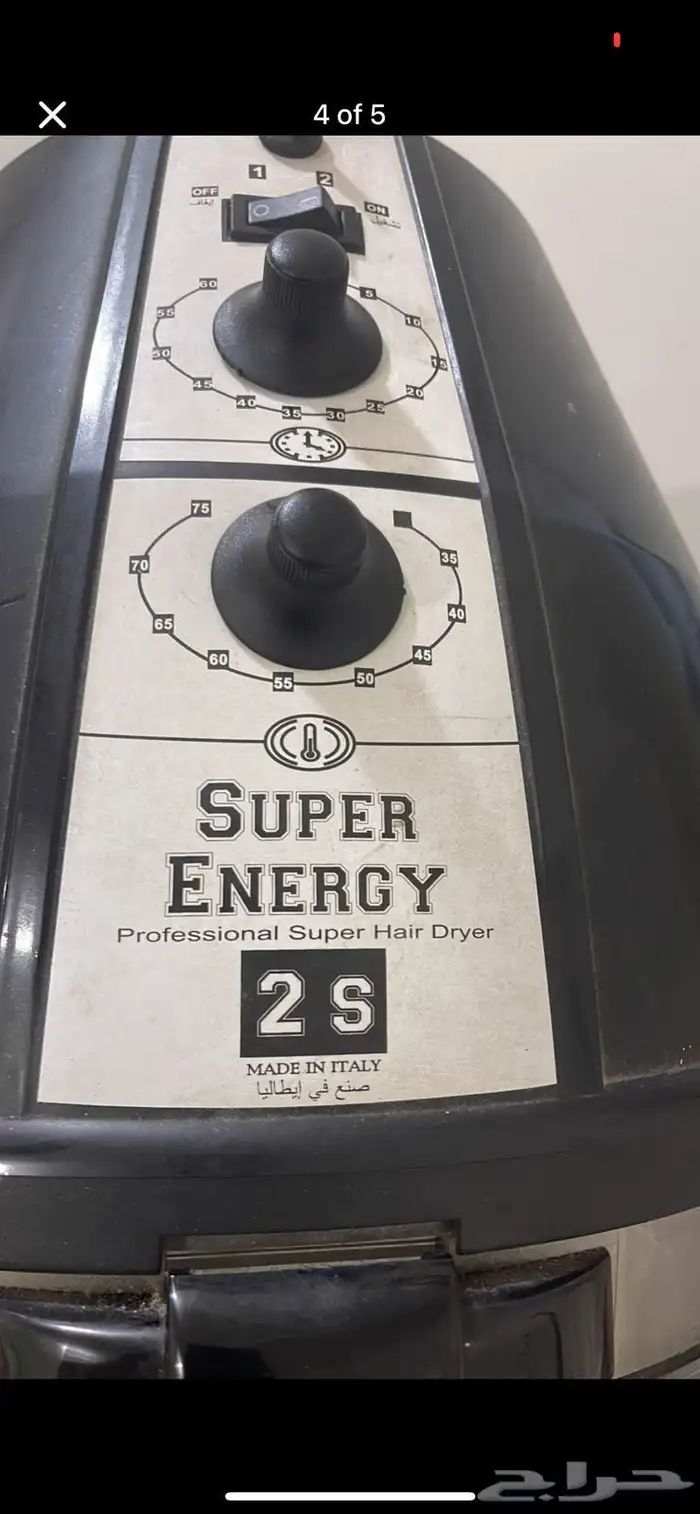 عفش للبيع 7