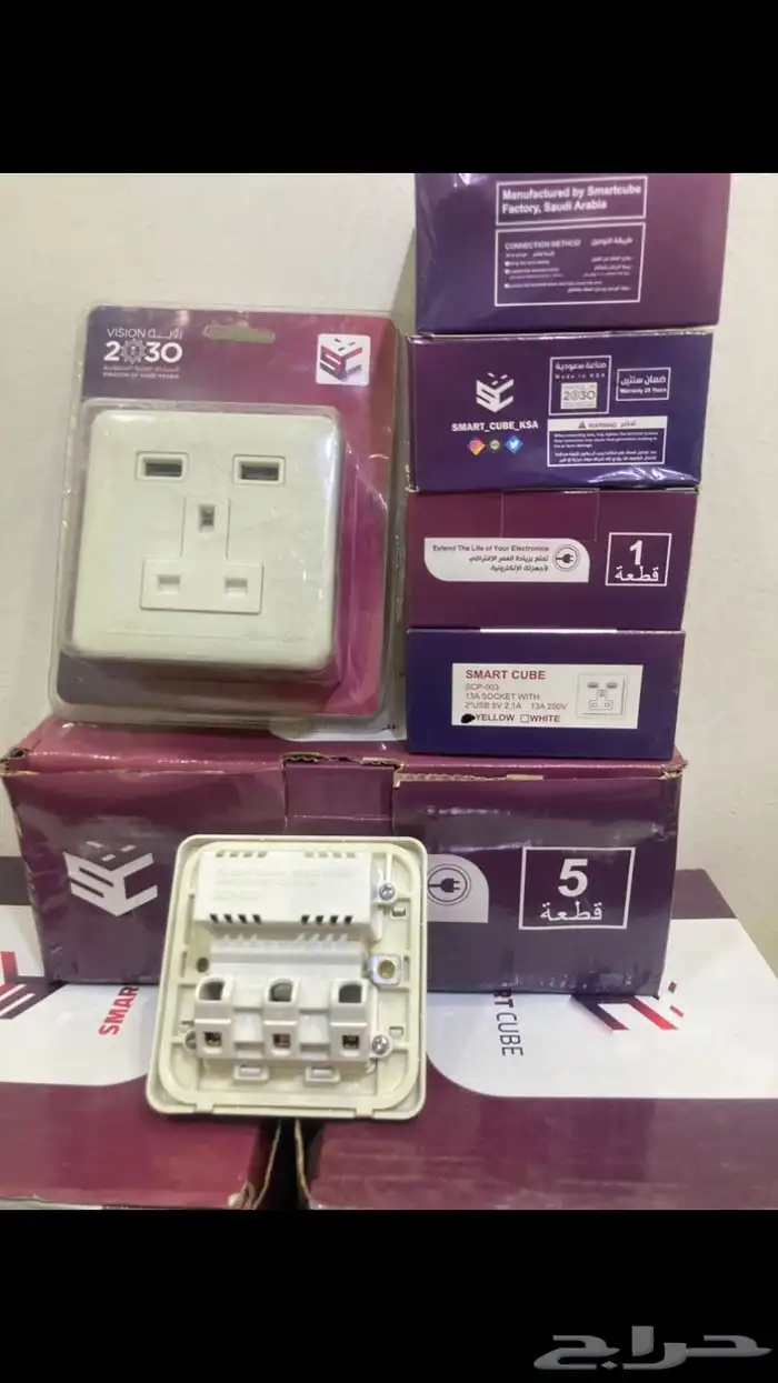 فيش ثلاثي و2 يوس بي 1