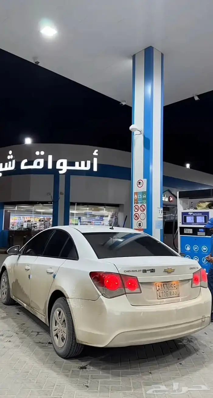 كروز 2013 7