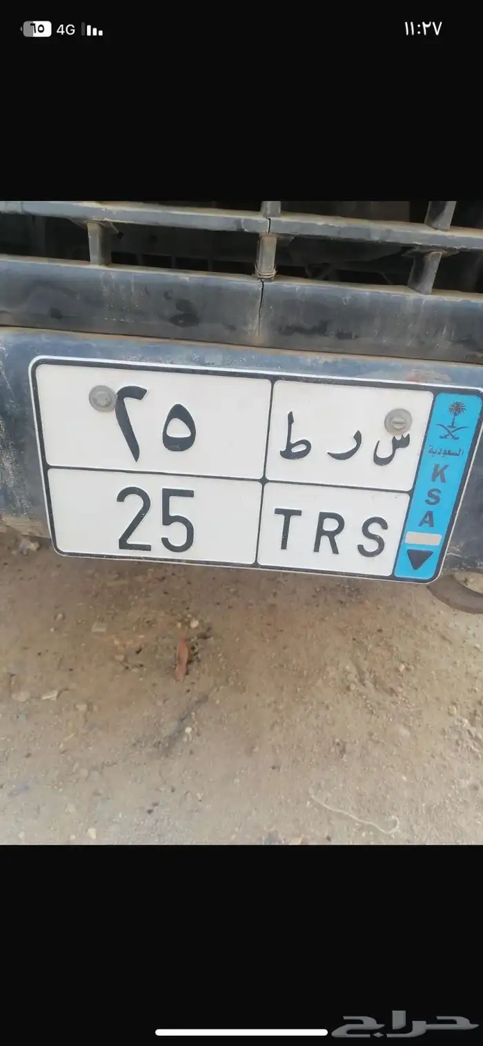 لوحه مميزه 0