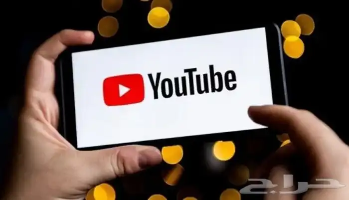 يوتيوب بريميوم شهري سنوي. 0