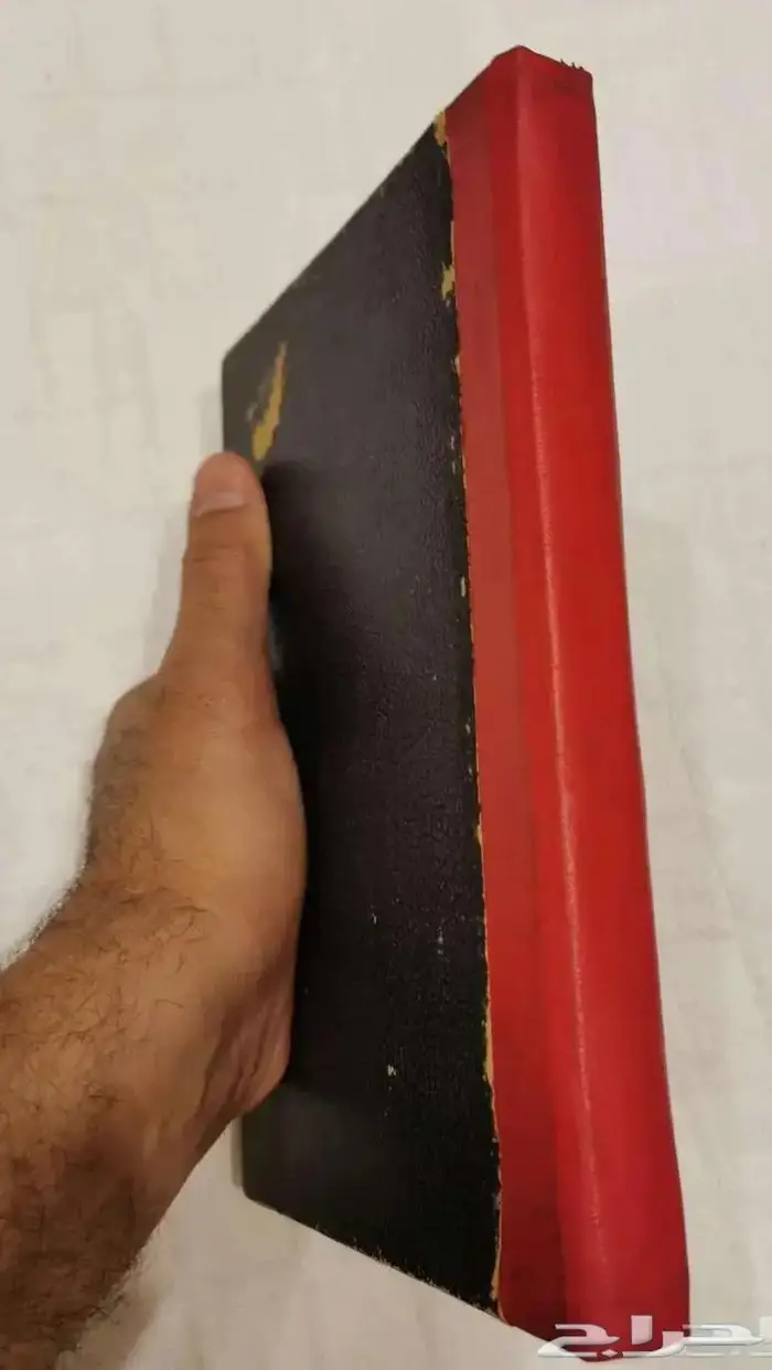 كتب تراثية وكتب قديمة للبيع للهواة ومحبي جمع النوادر 6