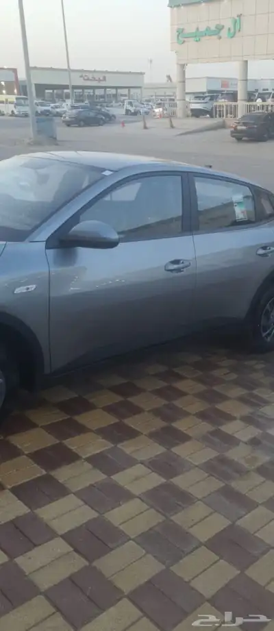 للتنازل كيا3 عن طريق البنك الأهلي 1