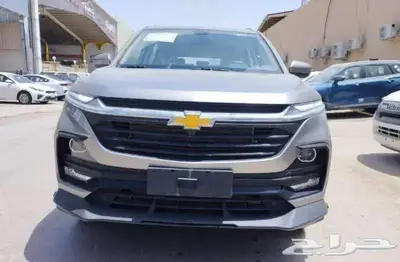 شيفرولية كابتيفيا LS ستاندر 2025 1