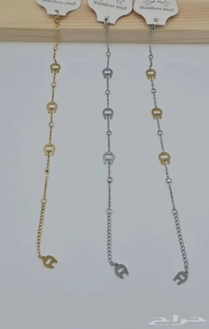 اكسسوارات ماركة 63