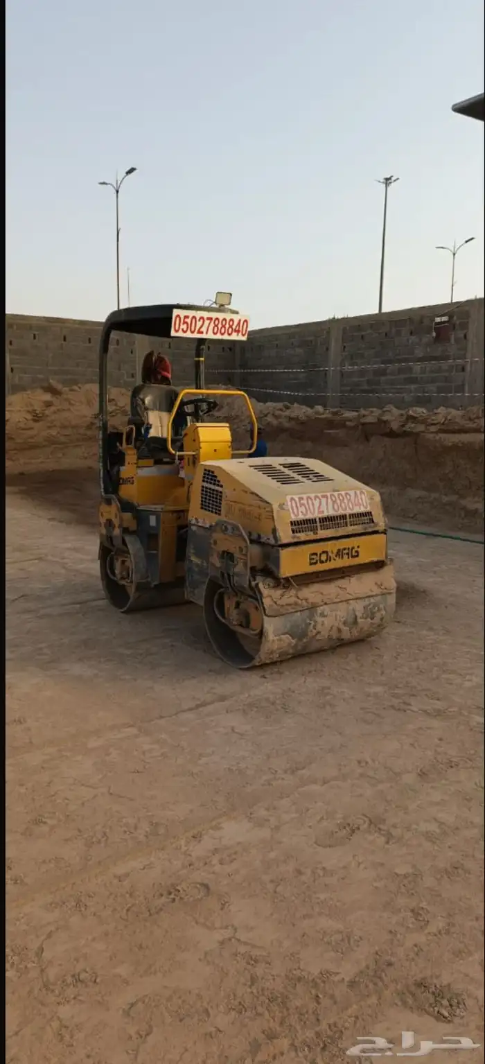 رصاصه نجران 0