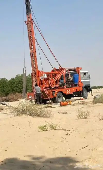 حفر ابار 1