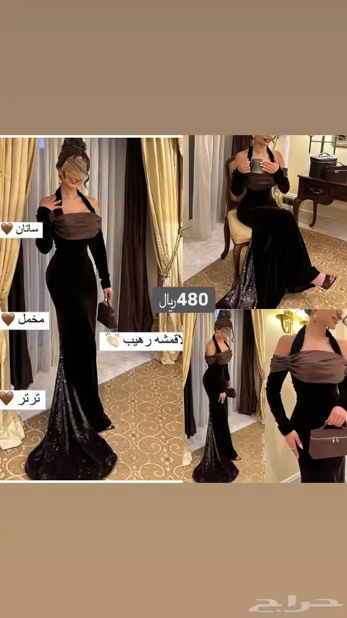 فساتين سهرات 14