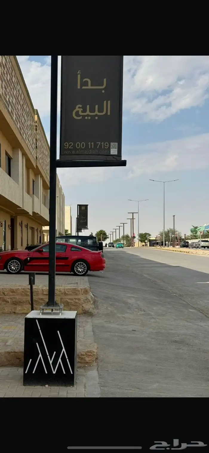 لوحة  مشاريع عقارية حديد اعلام لوحات حروف بارزة 21