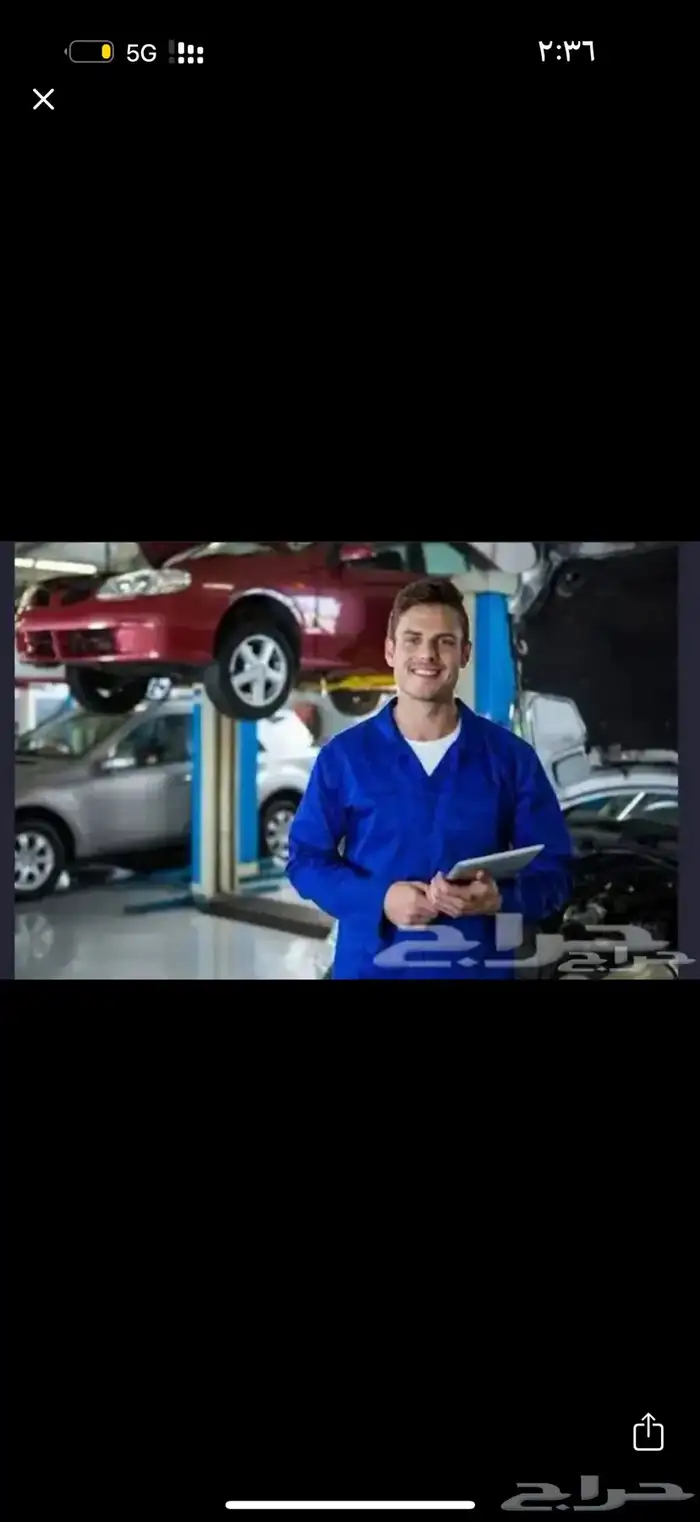 فحص سيارات - ديزل - بنزين 0