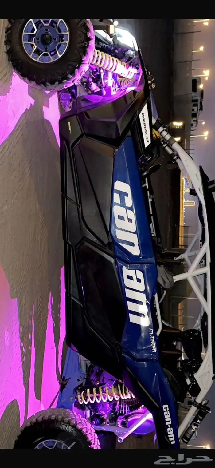 كانام 2020 مجهز 11