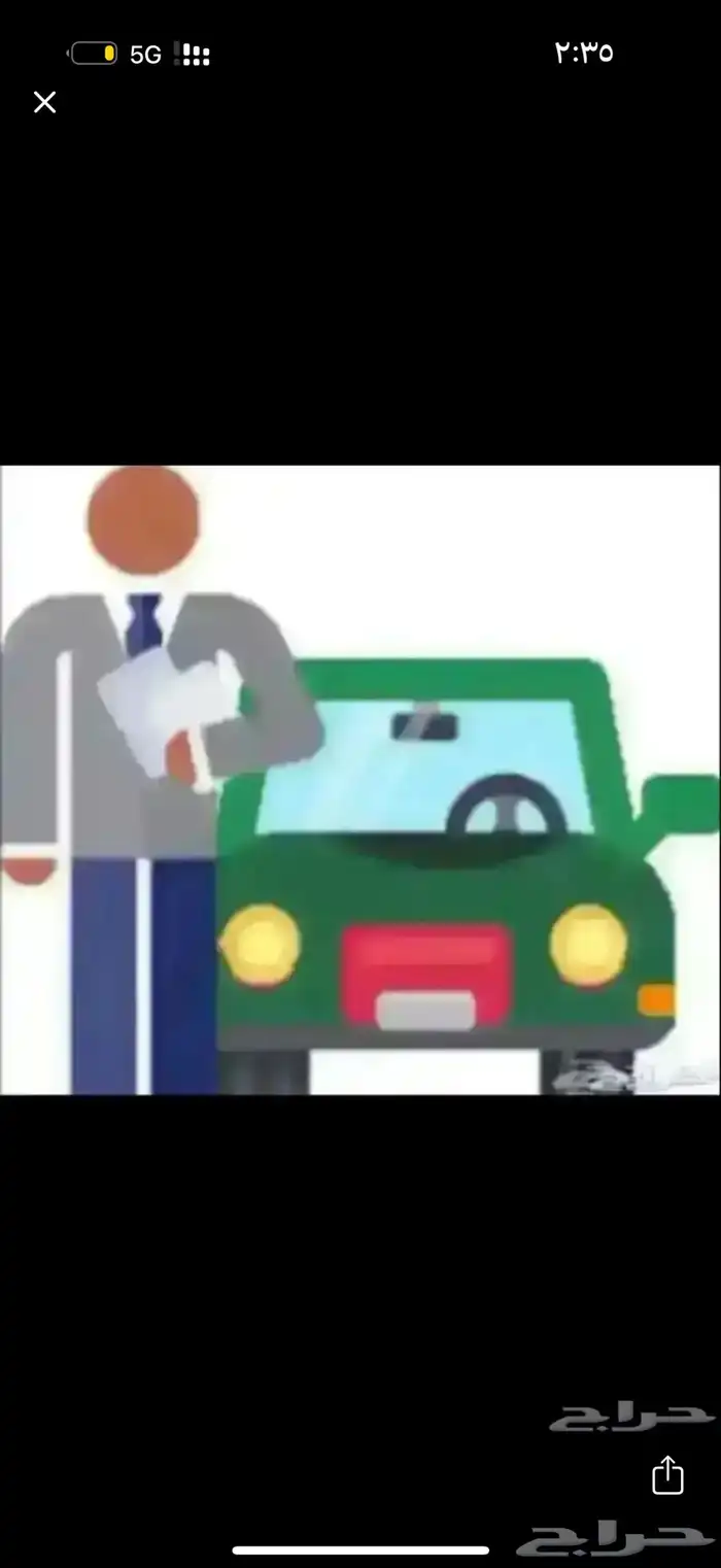 فحص سيارات - ديزل - بنزين 1