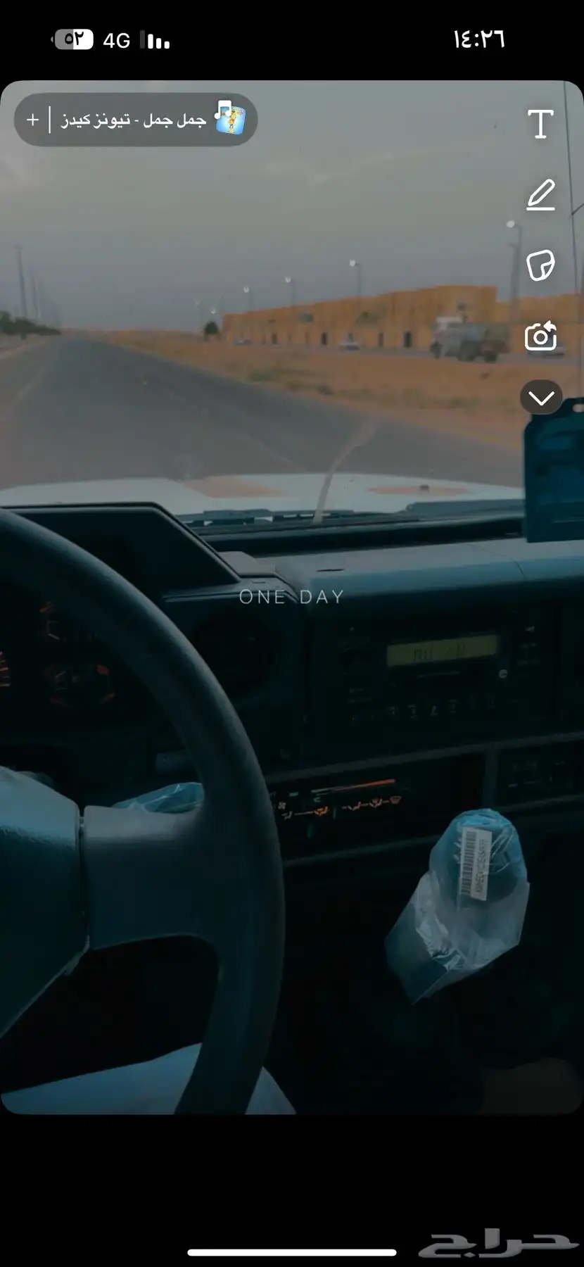 ربع 1988 5