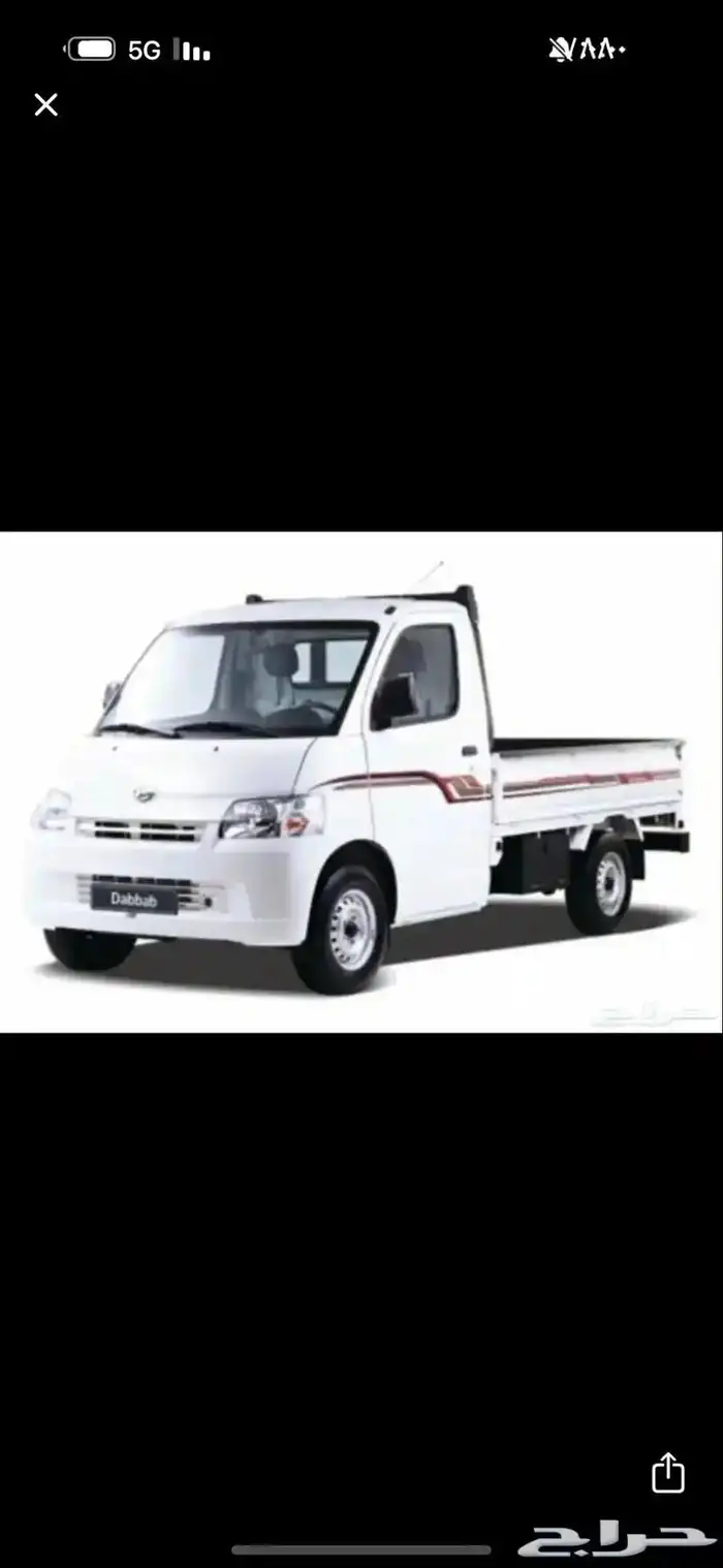 ديهاتسو 2013 0