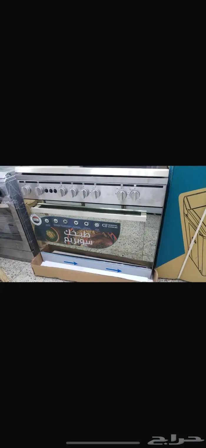 احهزه سب لت ستخدام حج بسعر مغري 98
