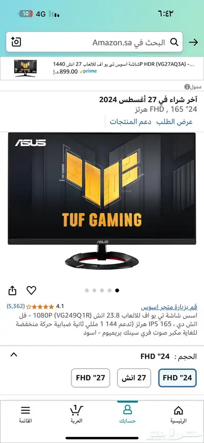 شاشة اسوس وسماعة هايبر اكس 3 وفيس كام 0