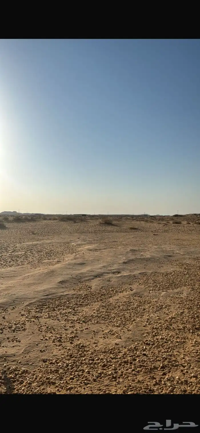 كسارة 2