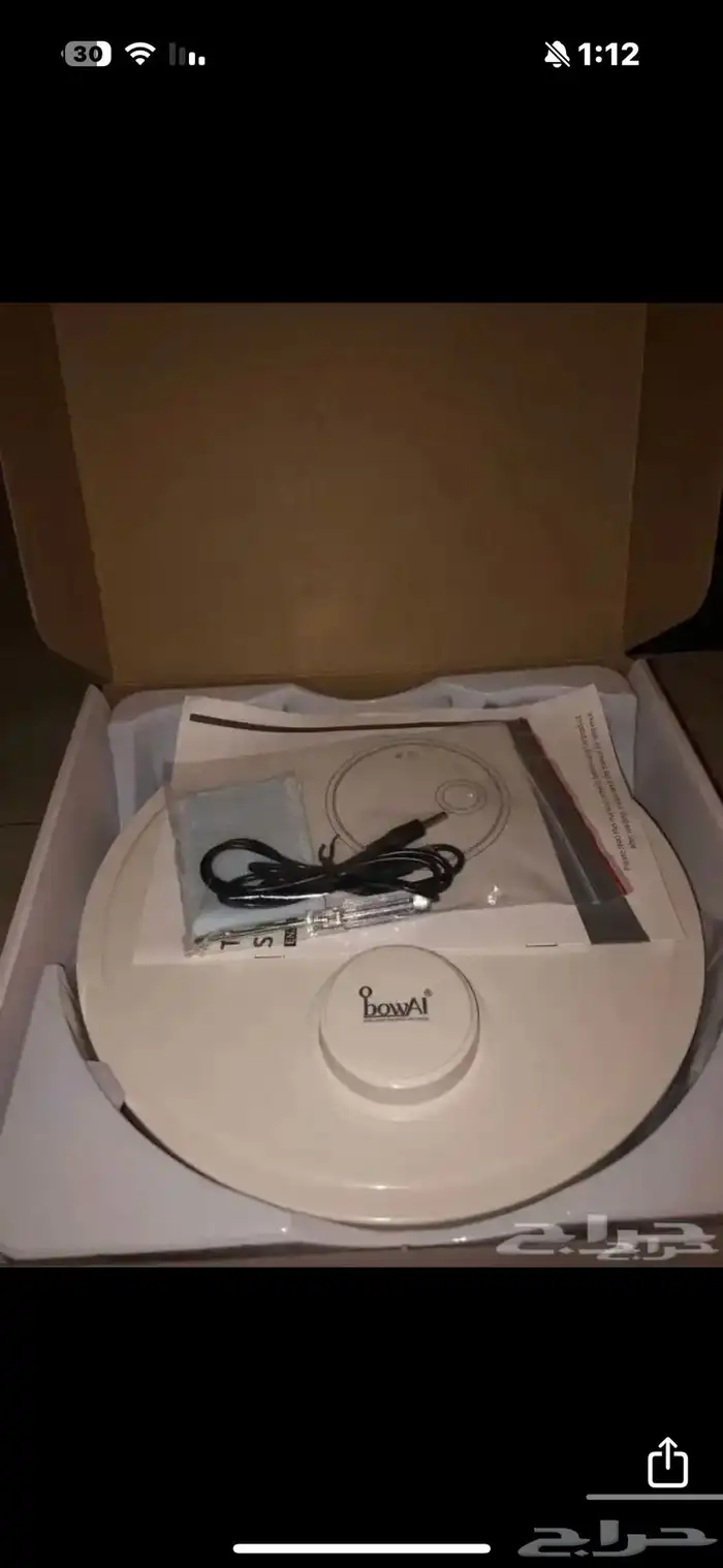 مكنسة روبوتية ذكية bowAI 4