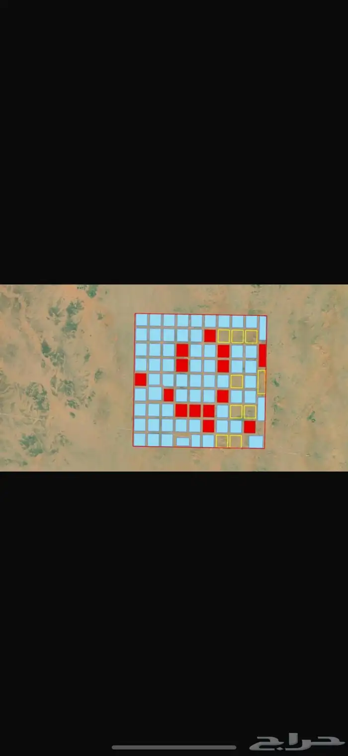كسارة 6