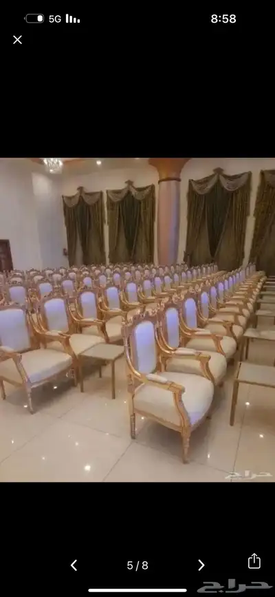 كراسي ملكي بيوت شهر مكيفات 5