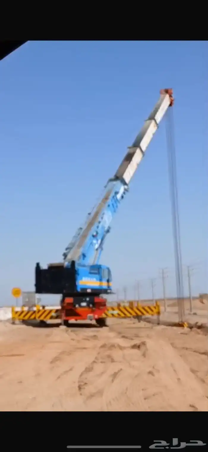 كرين رافعه ونش 1