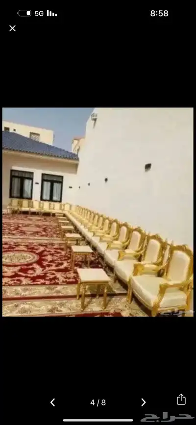 كراسي ملكي بيوت شهر مكيفات 4