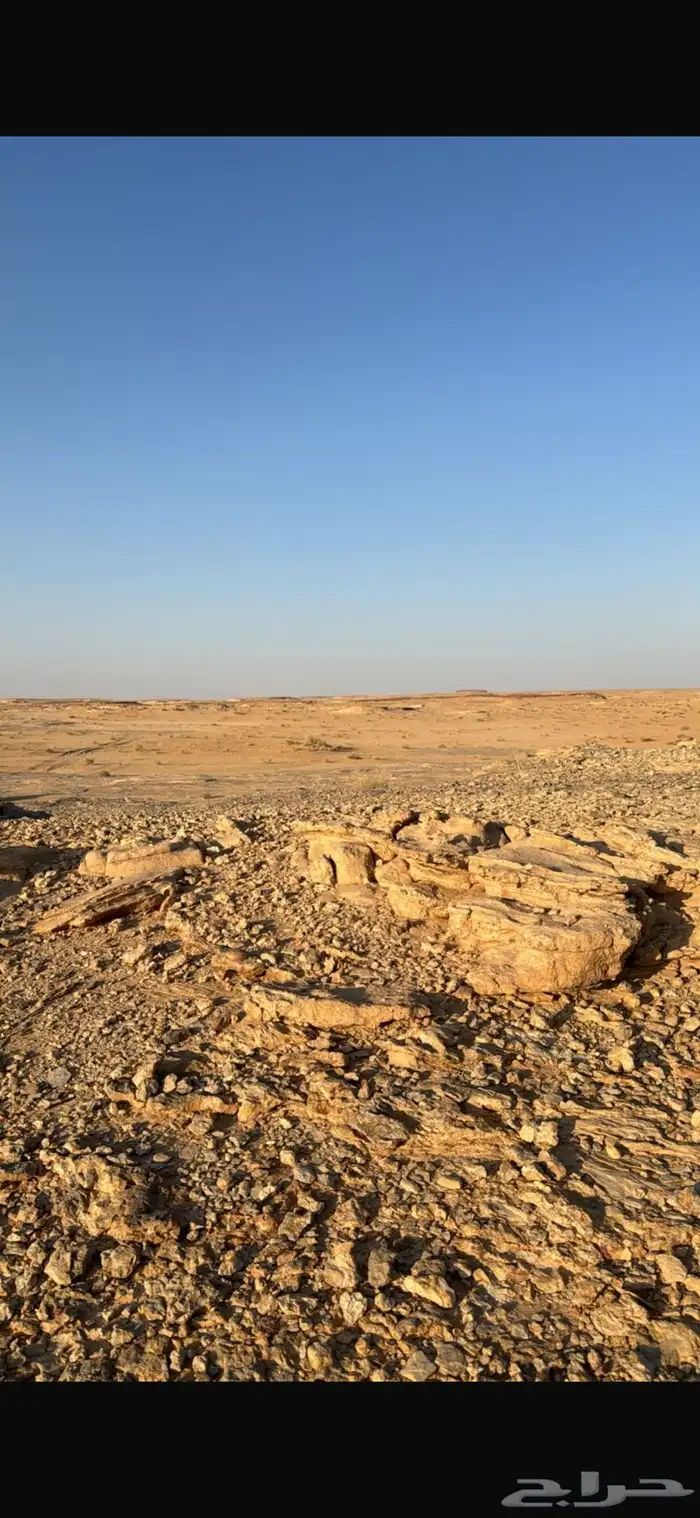 كسارة 1