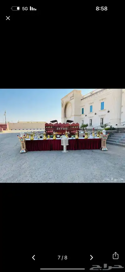 كراسي ملكي بيوت شهر مكيفات 1