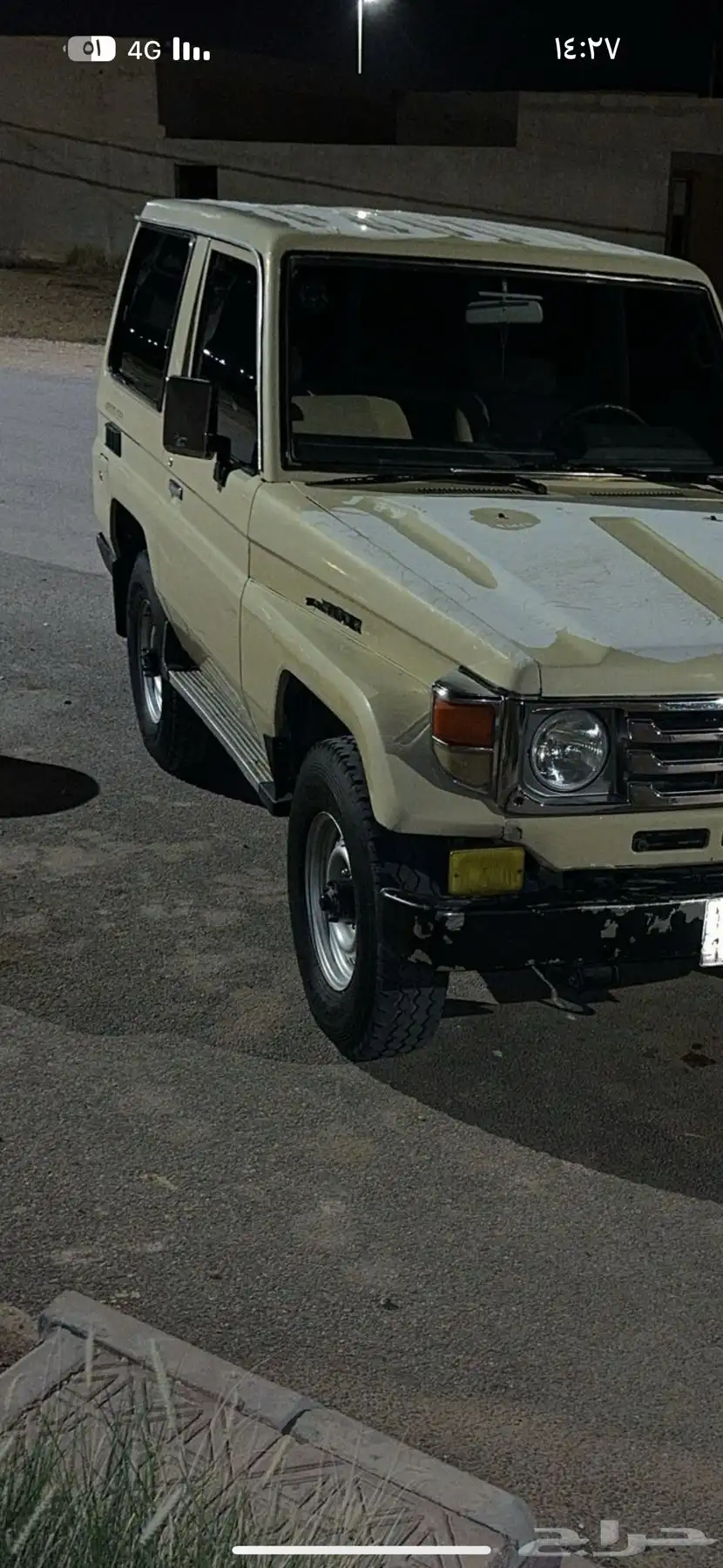 ربع 1988 0