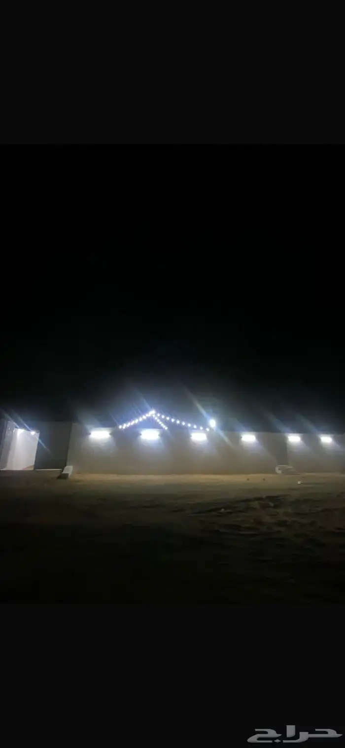 استراحه للبيع شغل مسلح مخطط معانيق المشاعله المزاحميه 4