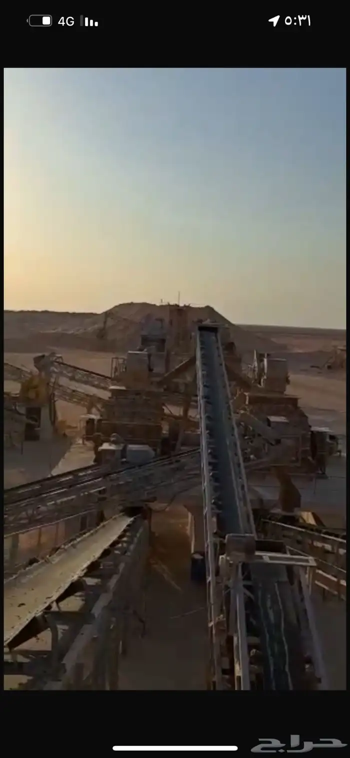 كسارة يابانيه كبيره 1