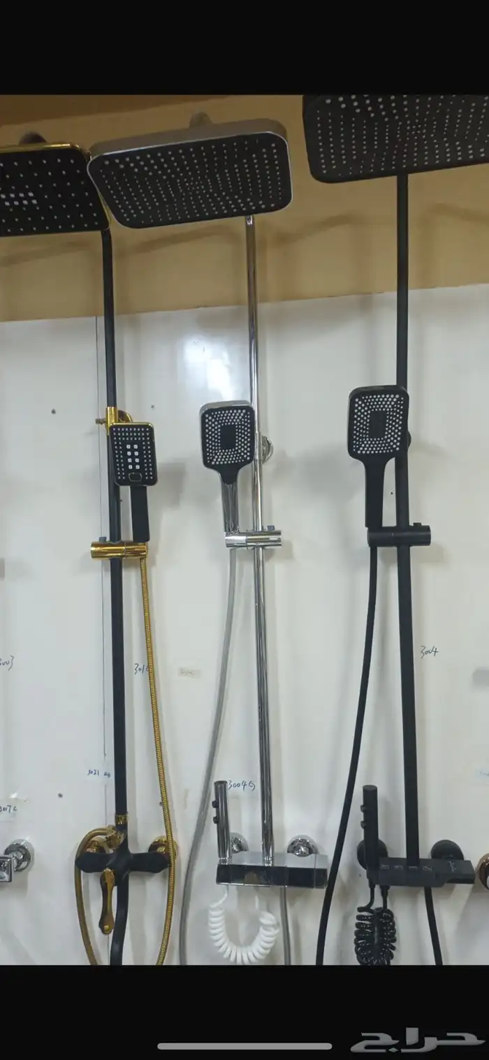 اسعار الجمله 30