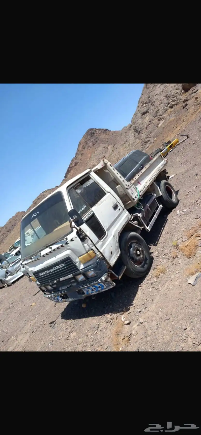 قلاب تايوتا قطع غيار 1