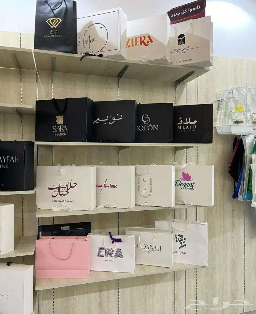 مطبوعات  pertaining prsse 3