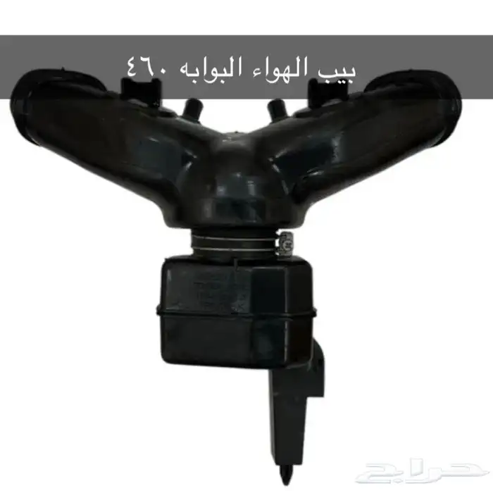 قطع غيار مكينة لكزس 460 2