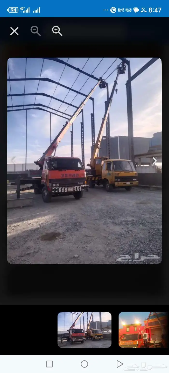 رافعه ونش كرين تركيب لوحات 3
