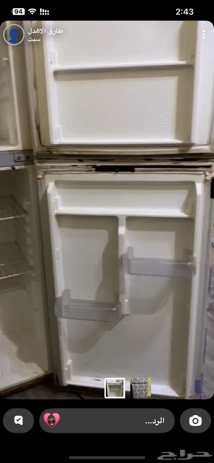 جدة حي ابحر الشماليه مخطط الياقوت 0