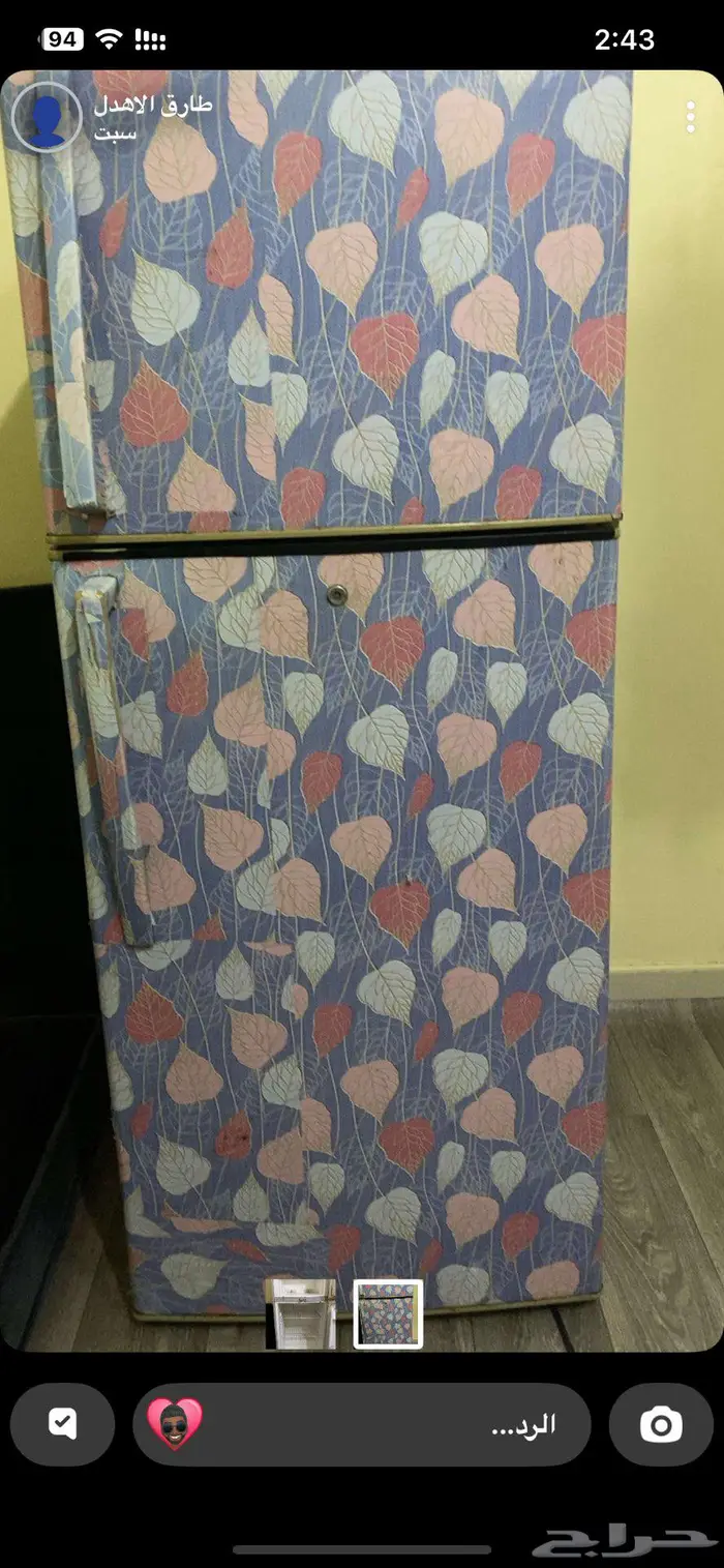 جدة حي ابحر الشماليه مخطط الياقوت 1