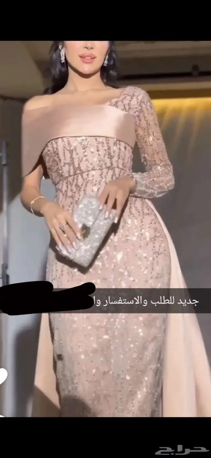 العليا شحن جميع مناطق المملكه تبوك 0