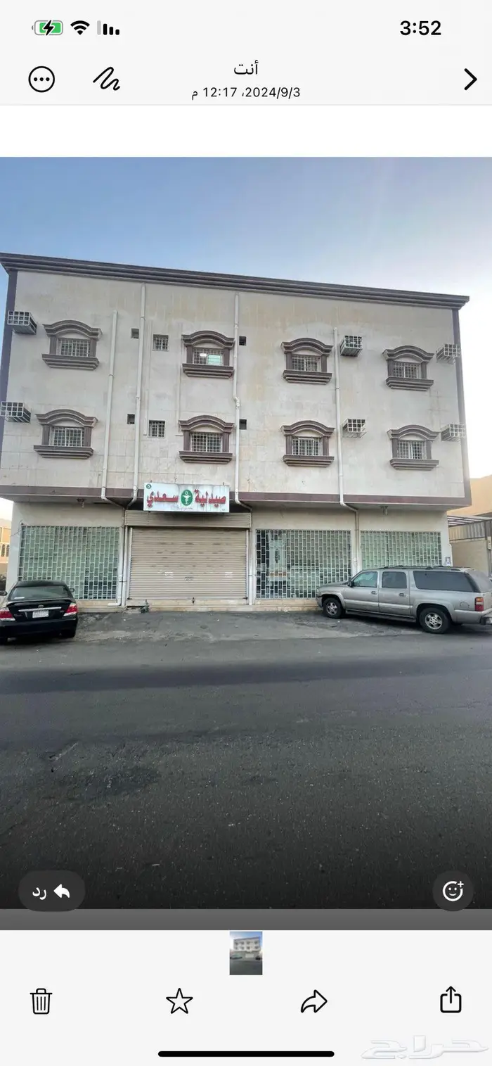 عماره تجاريه محافظة احد رفيده اربعه ادوار 0