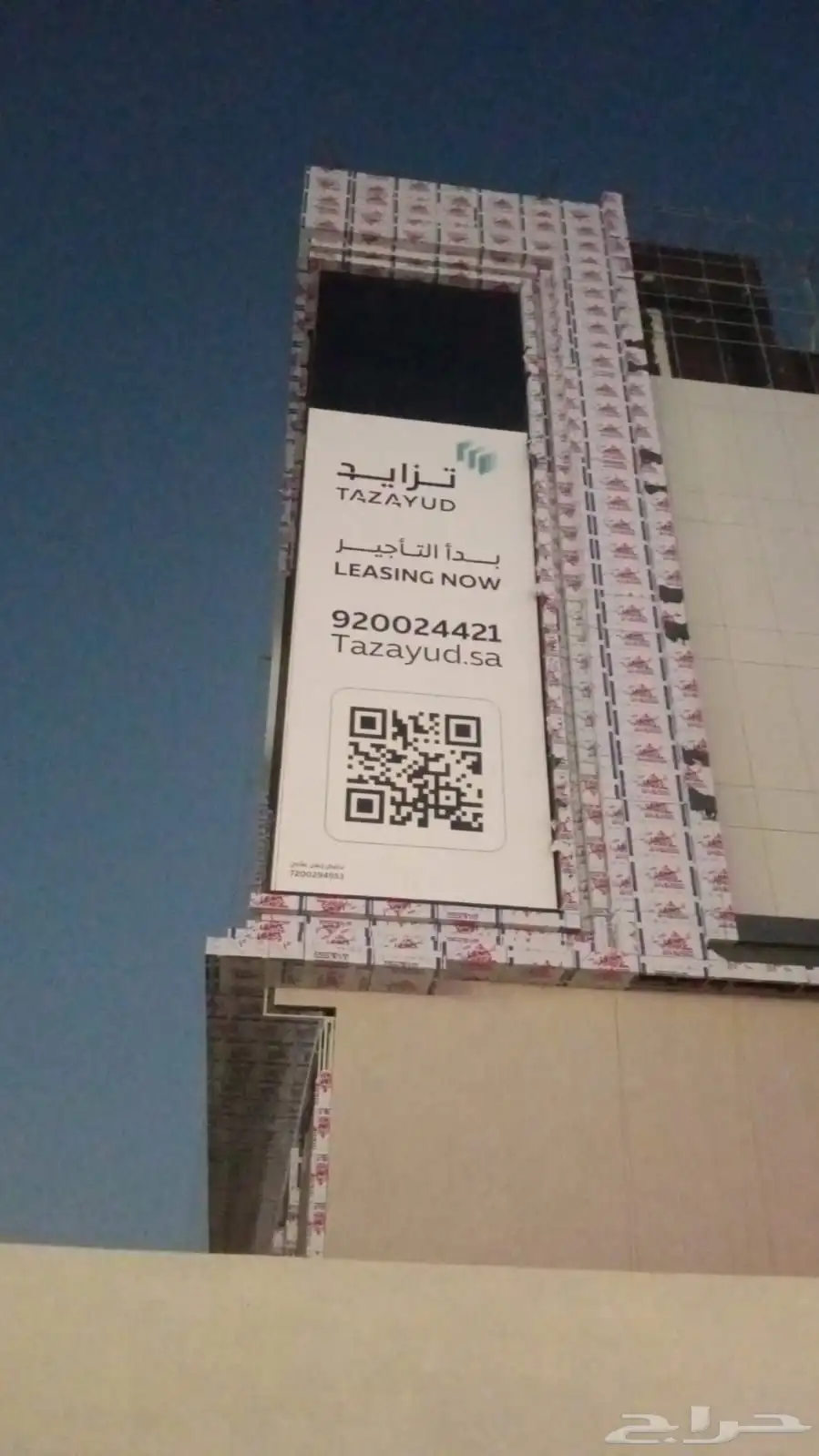 لوحات مشاريع - حروف مضيئه - اسوار مشاريع - كلادنج - وجهات 34