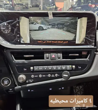 لكزس 2023..ES.350 40