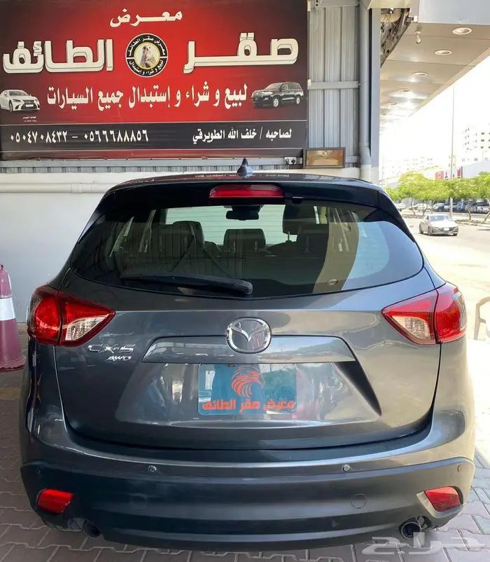 مازدا 2015 CX5 فل كامل نظيفه (( مباع )) 19