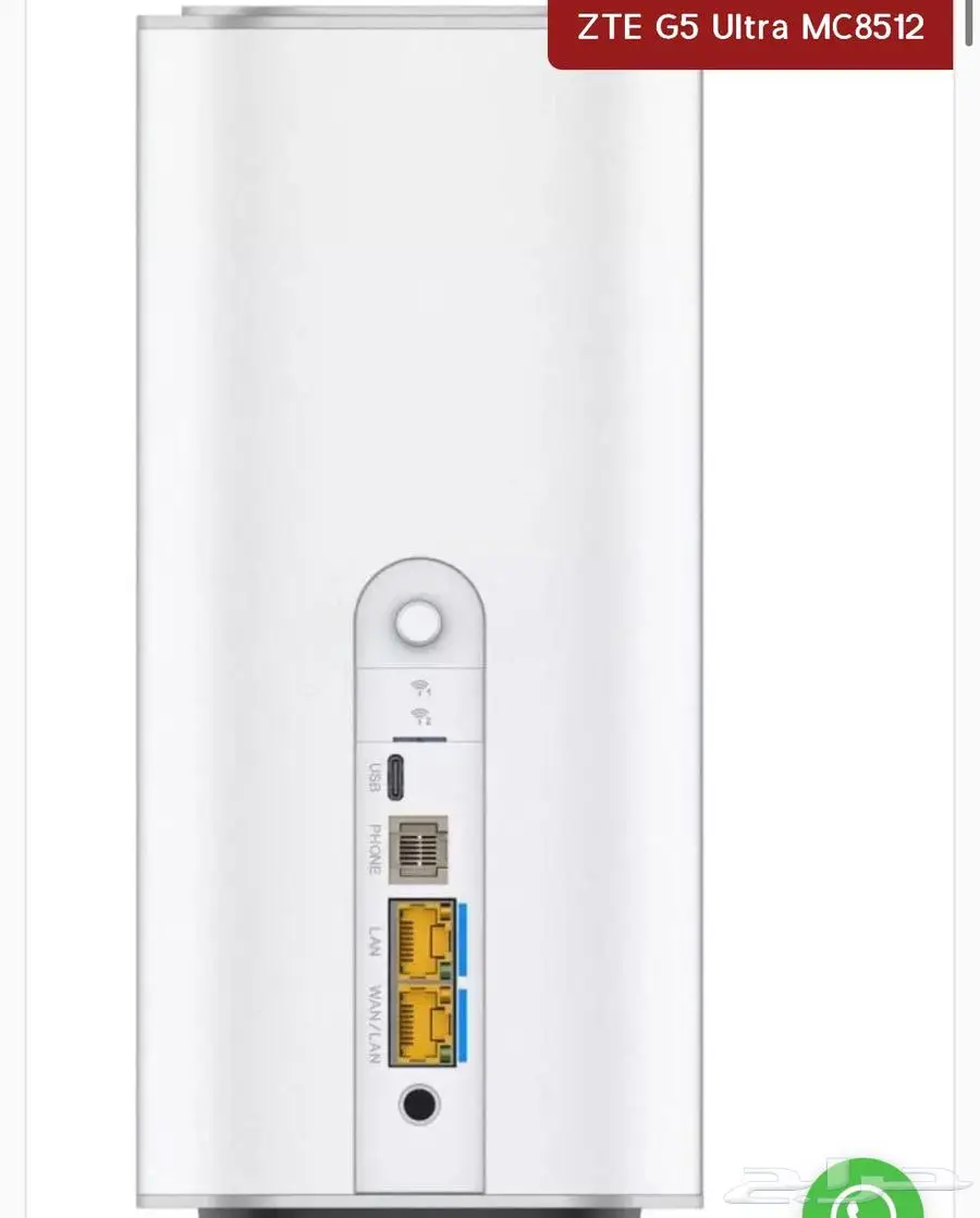 راوتر زد تي اي فايف جي ZTE G5 Ultra MC8512 5G 1
